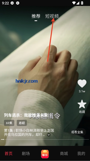 ��ý�̾�app��ѹۿ�