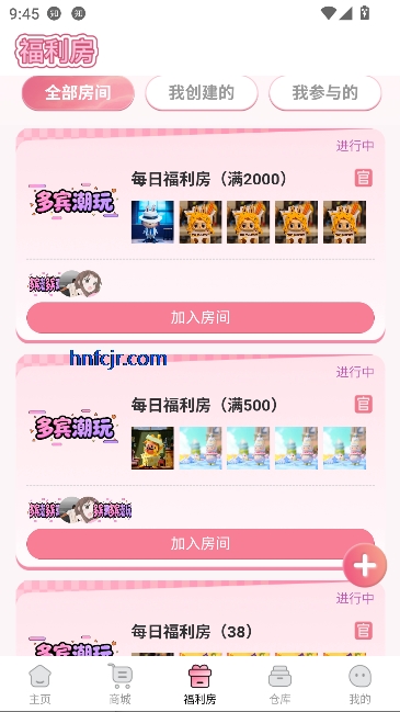 �������app���°�