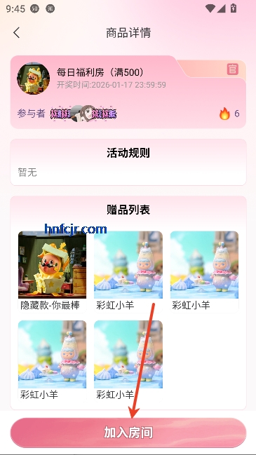 �������app���°�