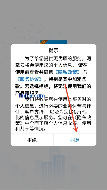 ������app�ٷ���