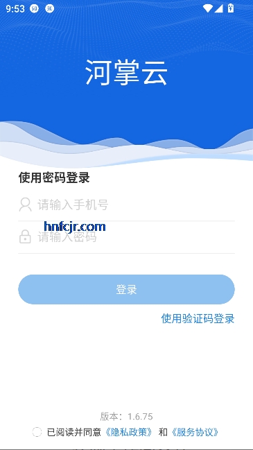 ������app�ٷ���