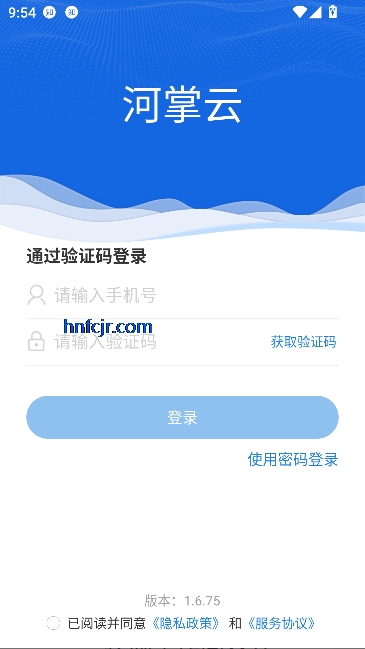 ������app�ٷ���