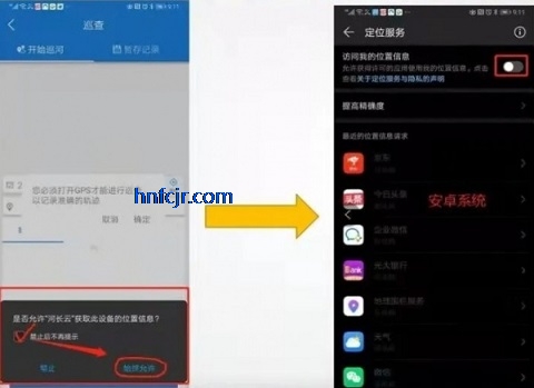 ������app�ٷ���