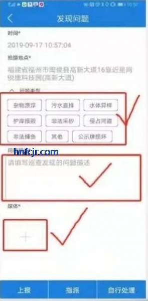 ������app�ٷ���