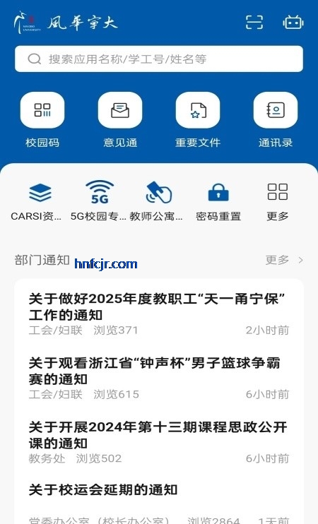 �绪����app���ϰ���