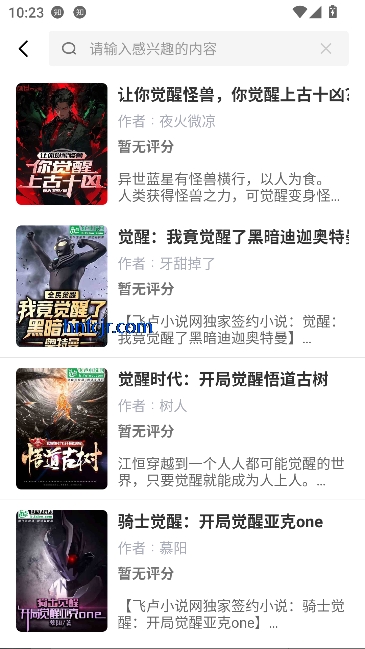 ����Ȥapp����Ķ�