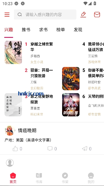 ����Ȥapp����Ķ�