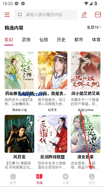 ����Ȥapp����Ķ�