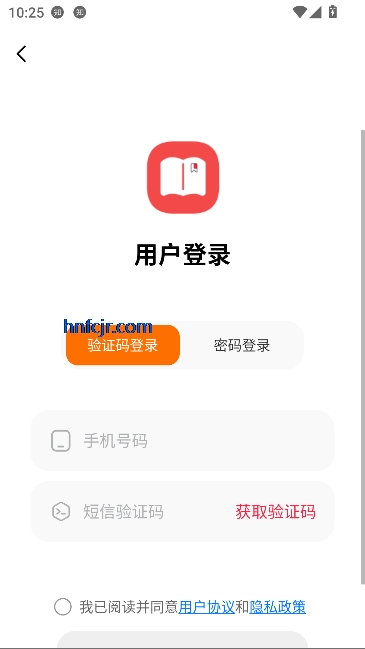 ����Ȥapp����Ķ�