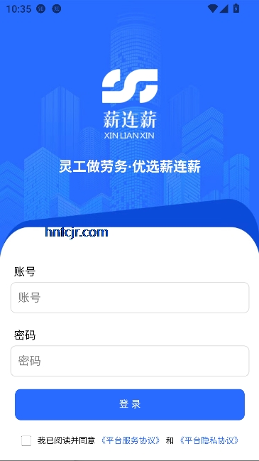 н��нapp�ٷ�����