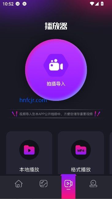 ��¼����2026���°�