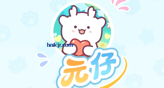 Ԫ��app������