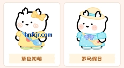 Ԫ��app������