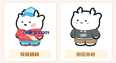 Ԫ��app������