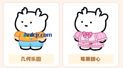 Ԫ��app������