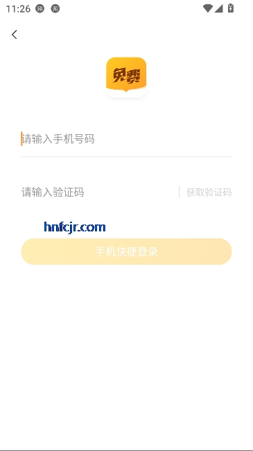 �Ϲ�С˵app����Ķ�