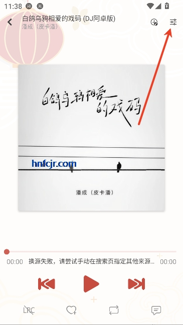 ikun����app���°汾