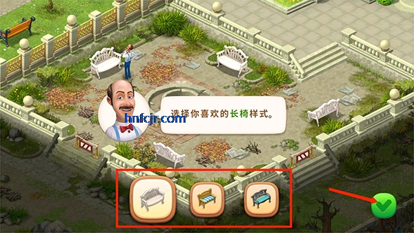 梦幻花园官方正版 梦幻花园官方正版