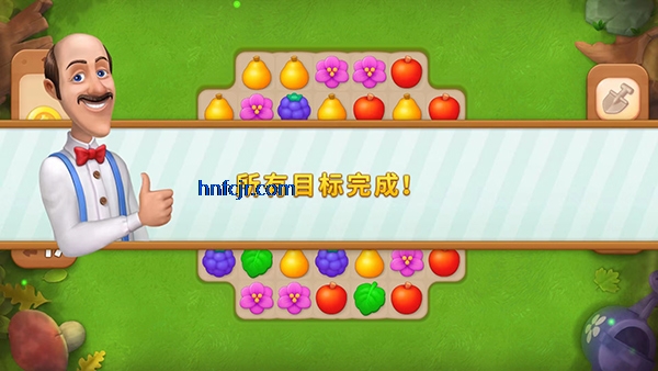 梦幻花园官方正版 梦幻花园官方正版