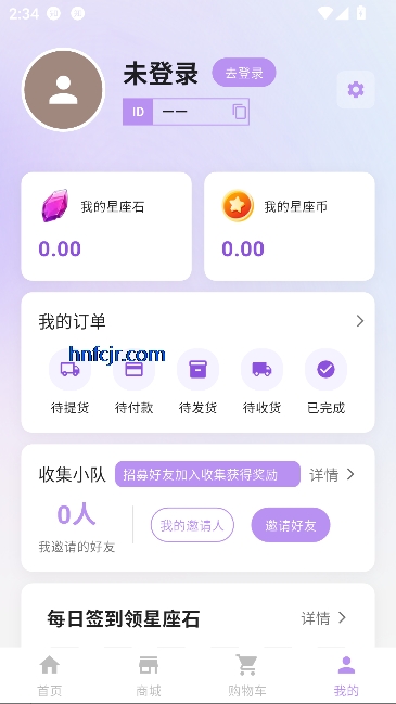 ������żapp�����̳�