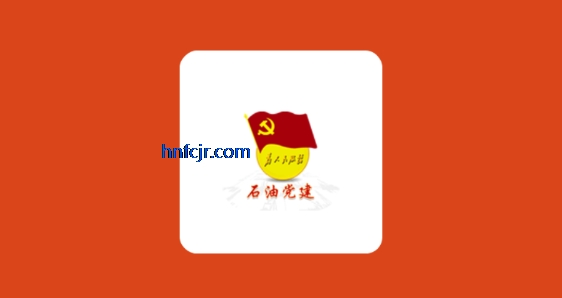 ʯ�͵��������ȷ�app�ٷ���