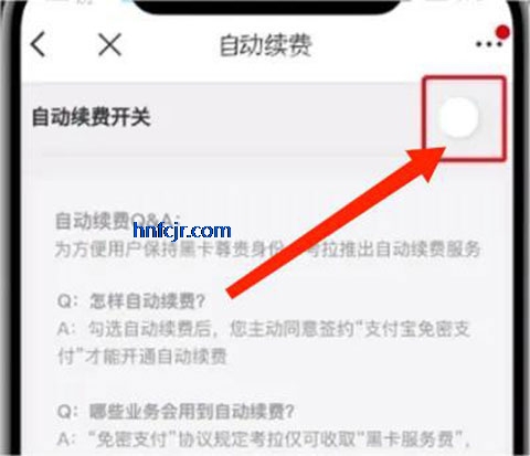 ��������app���°�