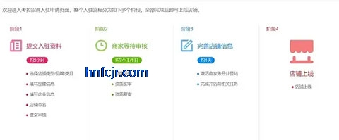 ��������app���°�