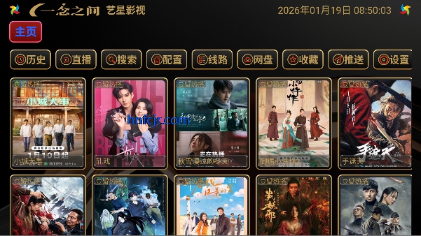 ����Ӱ��app���׷��