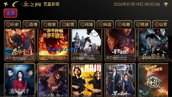 ����Ӱ��app���׷��