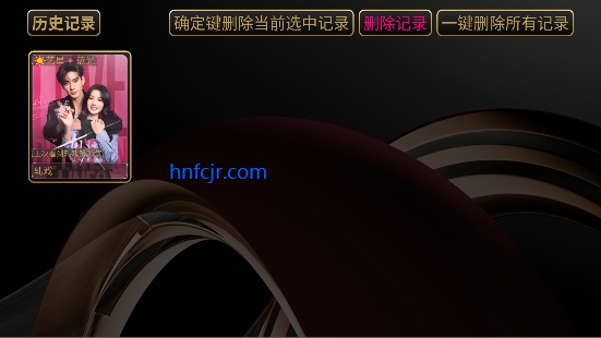 ����Ӱ��app���׷��