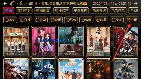 ����Ӱ��app���׷��