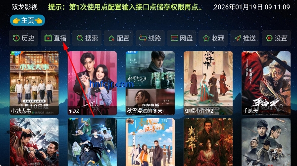 ˫��Ӱ��tv��Ѱ�