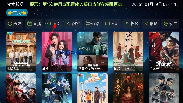 ˫��Ӱ��tv��Ѱ�