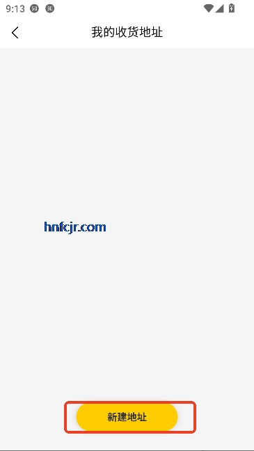 潮玩赏界app官方正版 潮玩赏界app官方正版