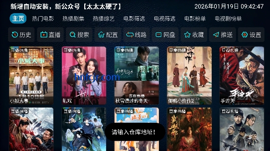 蓝莓影视app免费播放 蓝莓影视app免费播放