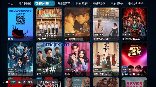 蓝莓影视app免费播放 蓝莓影视app免费播放