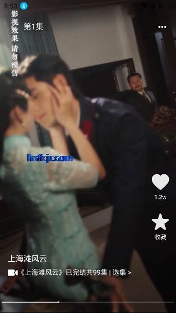 逗兔好剧app赚钱版 逗兔好剧app赚钱版