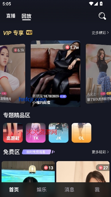 ��Ӱ��Ƶ�ο͵�¼��