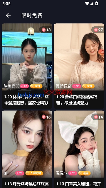 ��Ӱ��Ƶ�ο͵�¼��