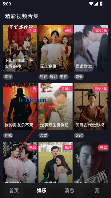 ��Ӱ��Ƶ�ο͵�¼��