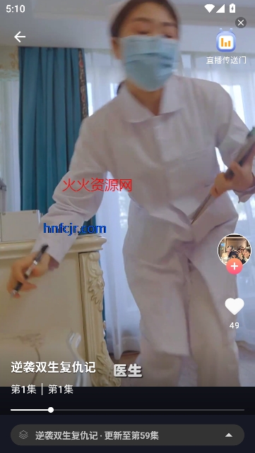 ��Ӱ��Ƶ�ο͵�¼��