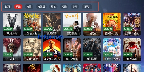 家庭影院4k在线观看 家庭影院4k在线观看