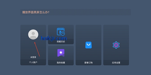 家庭影院4k在线观看 家庭影院4k在线观看