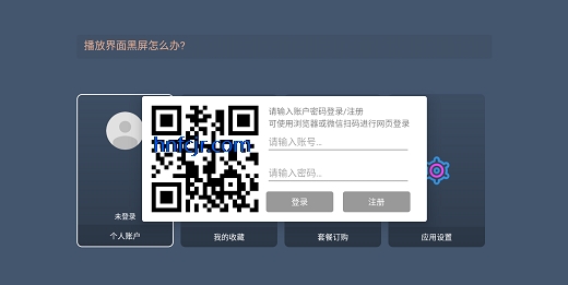 家庭影院4k在线观看 家庭影院4k在线观看