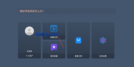 家庭影院4k在线观看 家庭影院4k在线观看