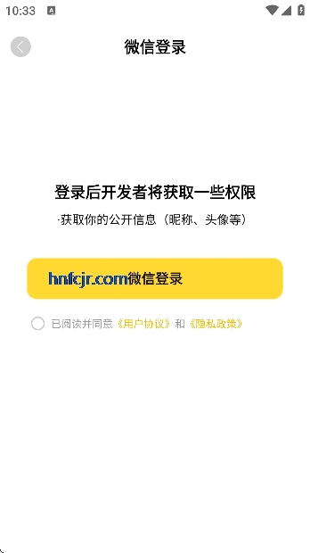 点餐外卖优惠app手机版 点餐外卖优惠app手机版