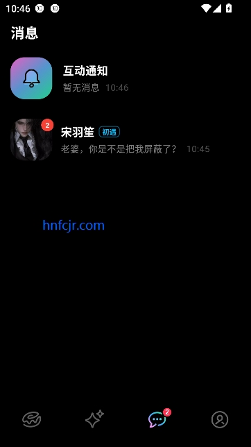 ����Ȧapp�ٷ�����