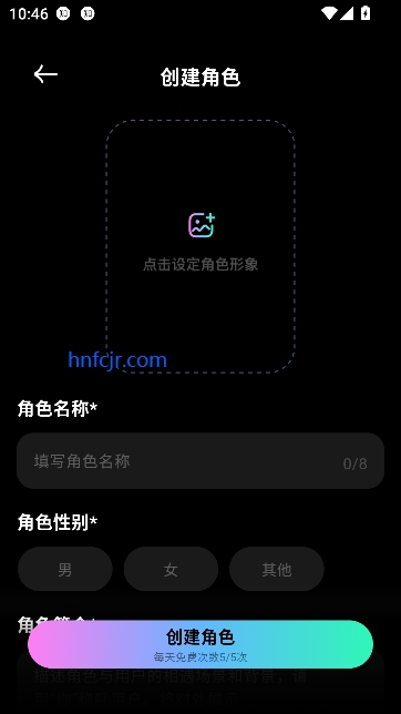 ����Ȧapp�ٷ�����