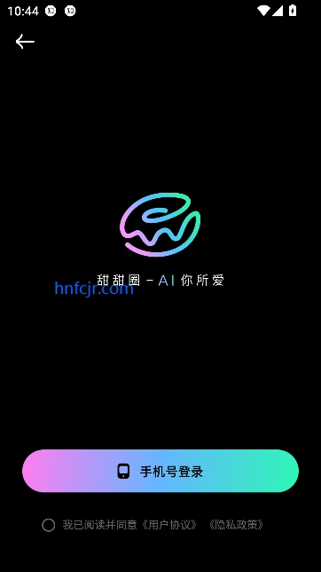 ����Ȧapp�ٷ�����