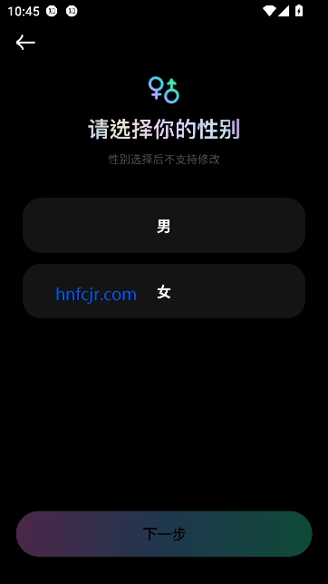 ����Ȧapp�ٷ�����